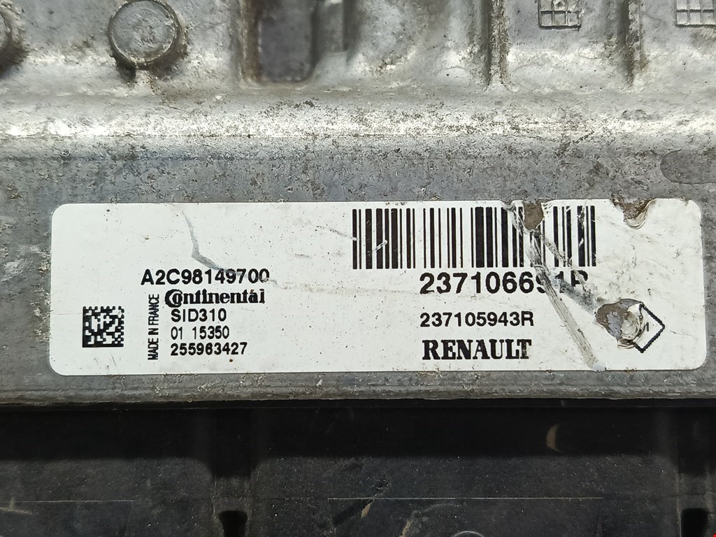 Блок управления двигателя (ЭБУ) RENAULT Kaptur 2016-2022