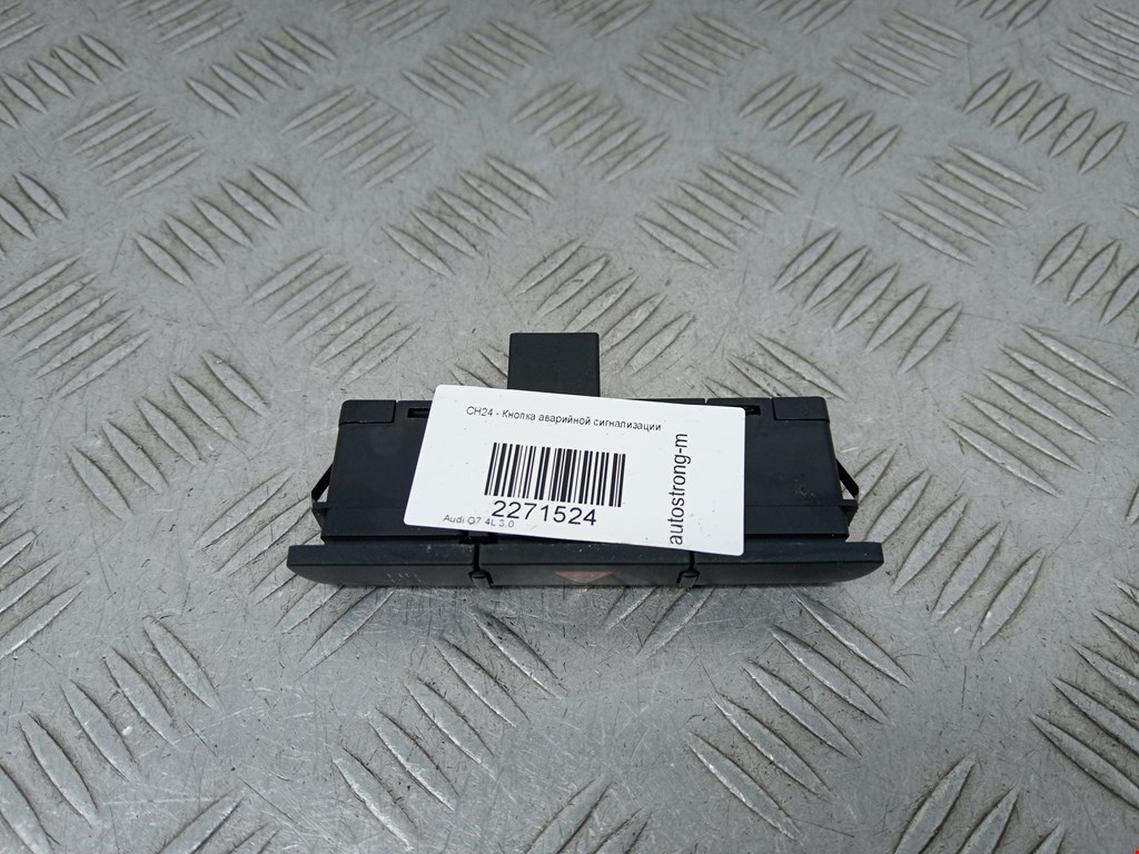 Кнопка аварийной сигнализации (аварийки) AUDI Q7 I 2006-2015