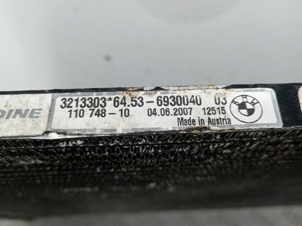 Радиатор кондиционера BMW 3er E90/E91 2005-2012