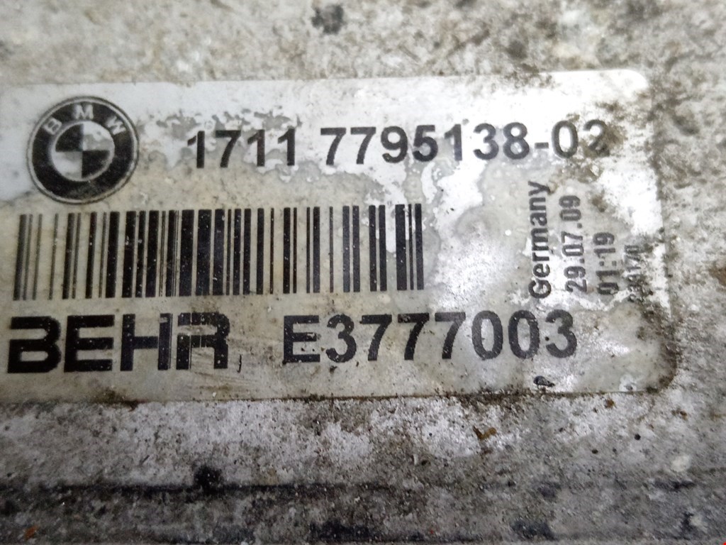 Радиатор основной BMW 7er 7 серия E65/E66 2001-2008