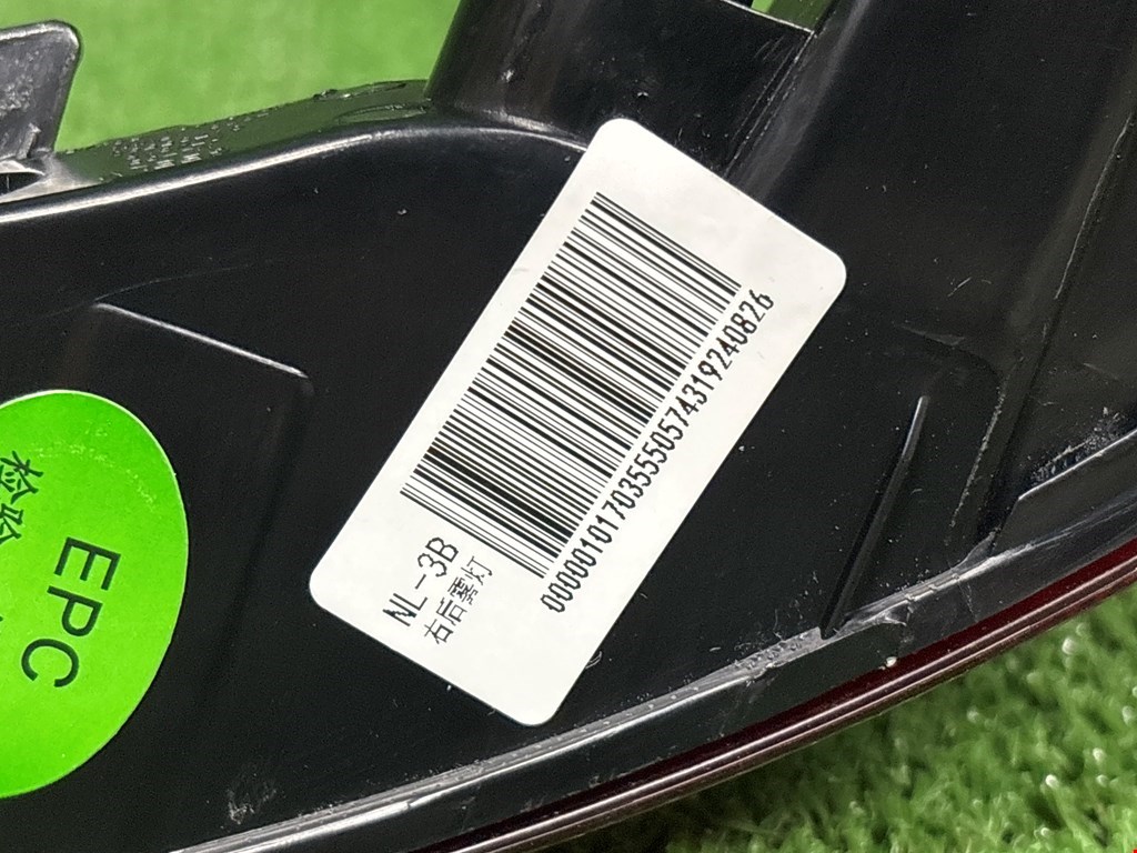 Фонарь задний правый GEELY Atlas Pro 2021-н.в.