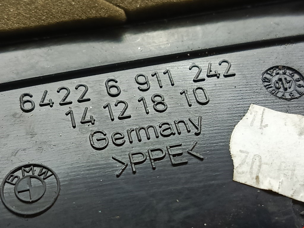 Дефлектор воздушный BMW 7er 7 серия E65/E66 2001-2008