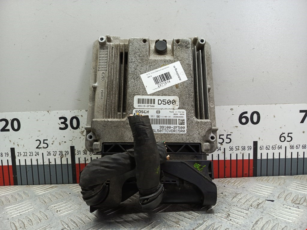 Блок управления двигателем Kia Sportage 1 (JA) (1993-2006)