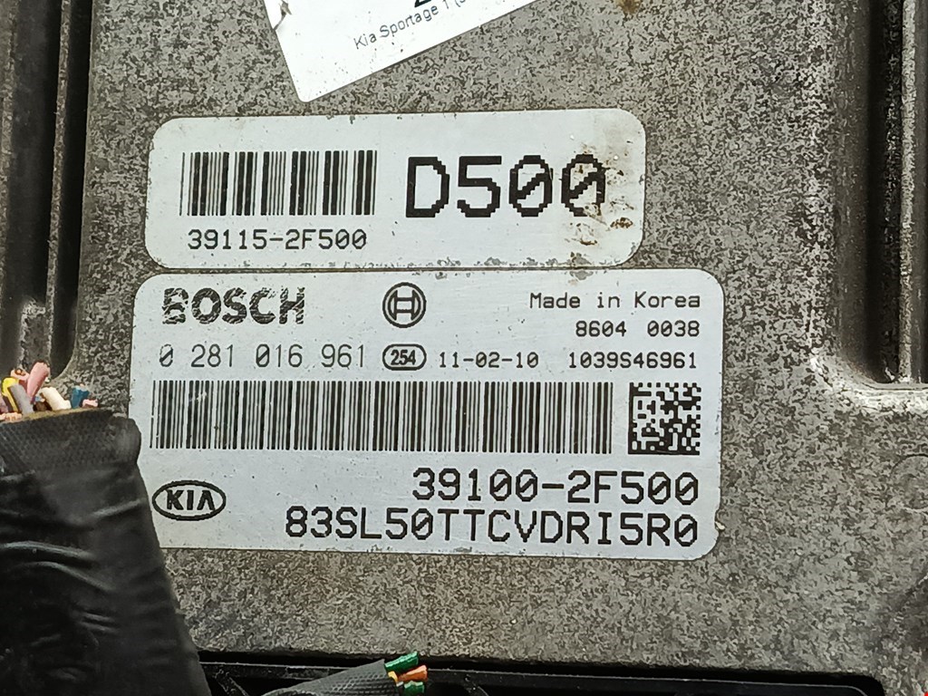 Блок управления двигателя (ЭБУ) KIA Sportage I 1993-2005