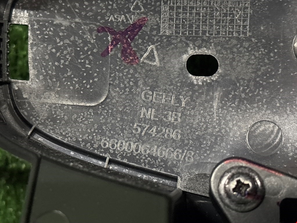 Решетка радиатора GEELY Atlas Pro 2021-н.в.