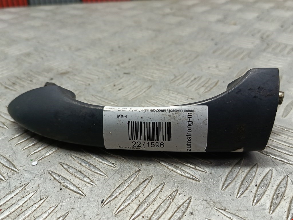 Ручка двери передней наружная левая BMW X5 E53 1999-2006