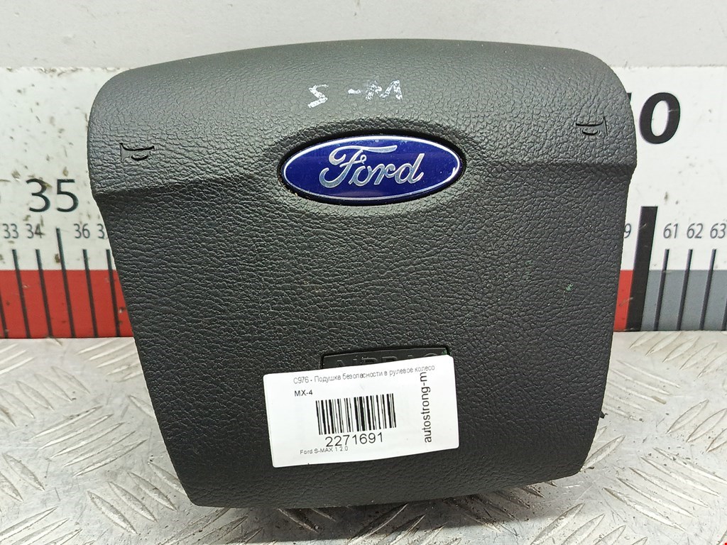 Подушка безопасности в рулевое колесо Ford S-MAX 1 (2006-2015)