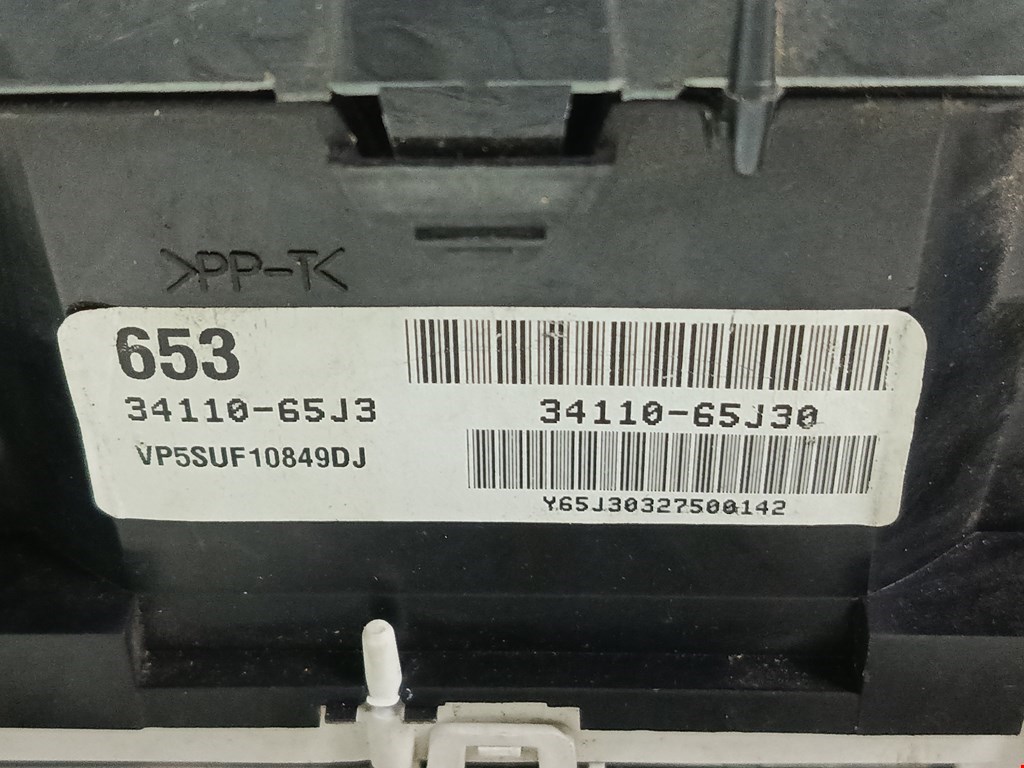 Панель приборов (щиток) SUZUKI Grand Vitara 2005-2015