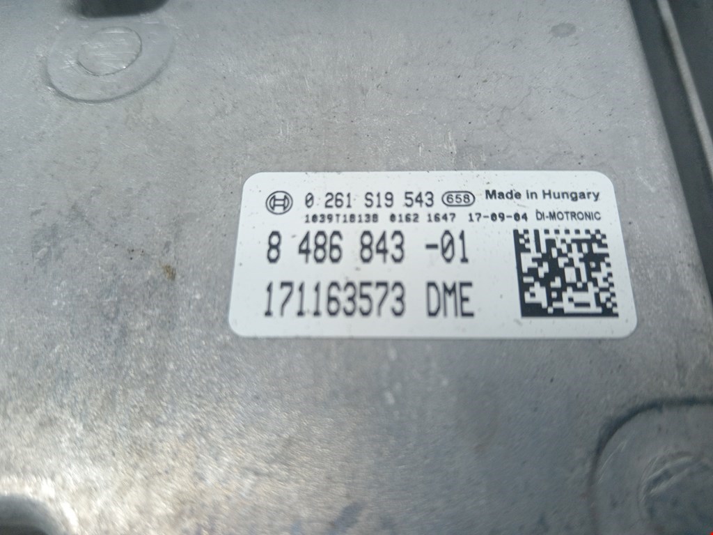 Блок управления двигателя (ЭБУ) BMW 2er Grand Tourer F46 2015-2022