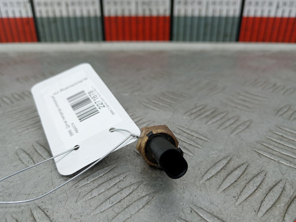 Датчик температуры (охлаждающей жидкости) BMW 2er Grand Tourer F46 2015-2022