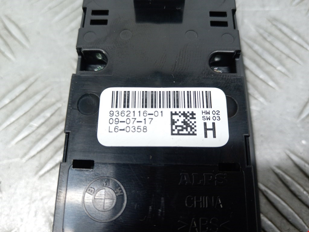 Блок управления стеклоподъемниками BMW 2er Grand Tourer F46 2015-2022