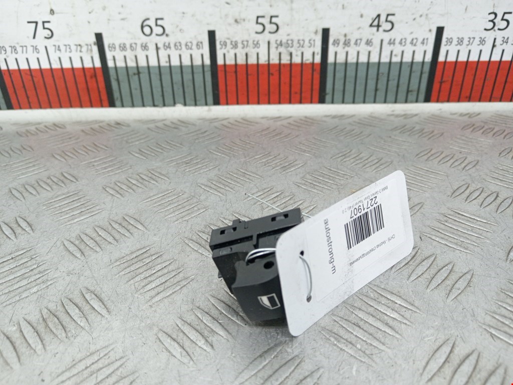 Кнопка стеклоподъемника BMW 2er Grand Tourer F46 2015-2022