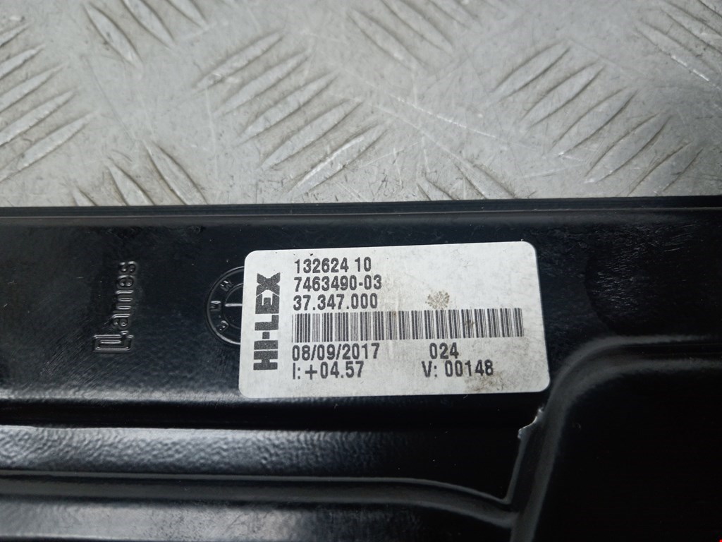 Стеклоподъемник задний правый BMW 2er Grand Tourer F46 2015-2022