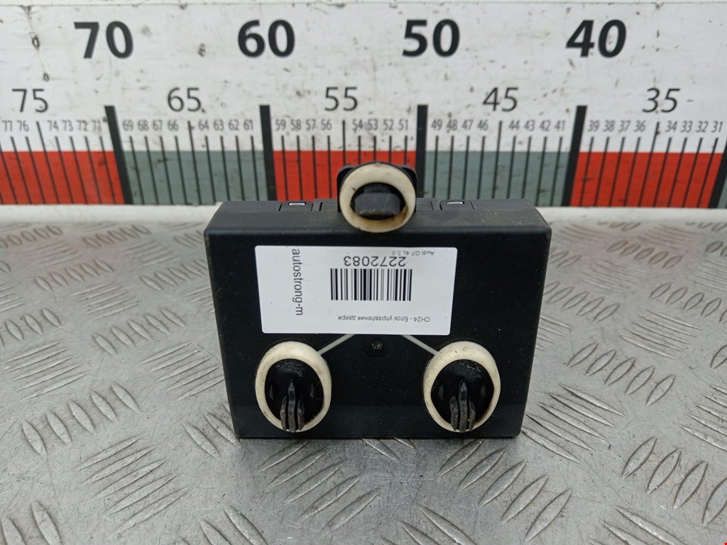 Блок управления двери Audi Q7 4L (2005-2015)