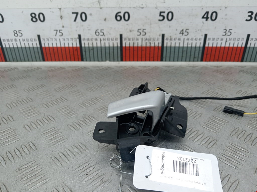 Ручка дверная задняя внутренняя правая TESLA Model S I 2012-н.в.