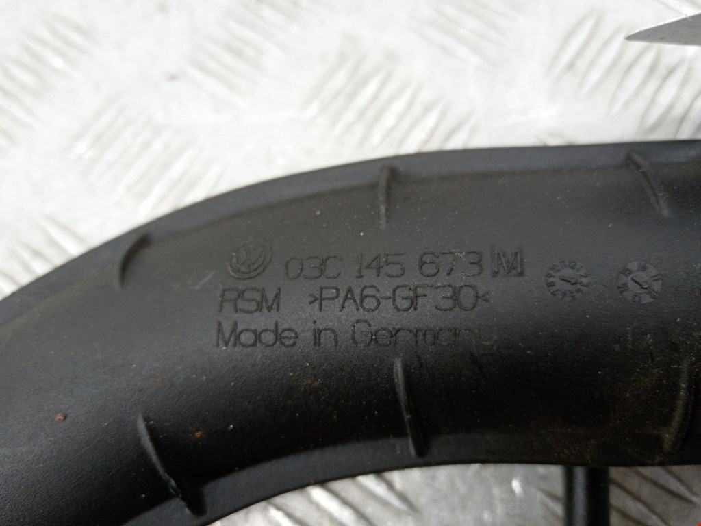 Патрубок воздушного фильтра VOLKSWAGEN Tiguan 2007-2018