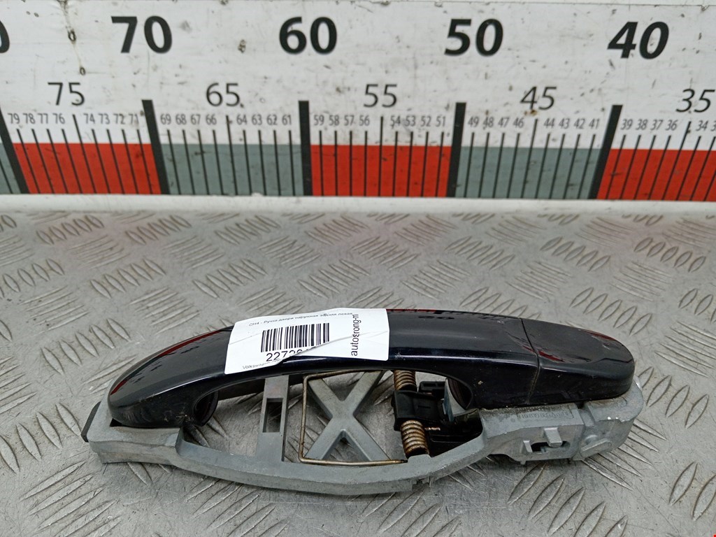Ручка двери задней наружная левая VOLKSWAGEN Touran 2003-2010