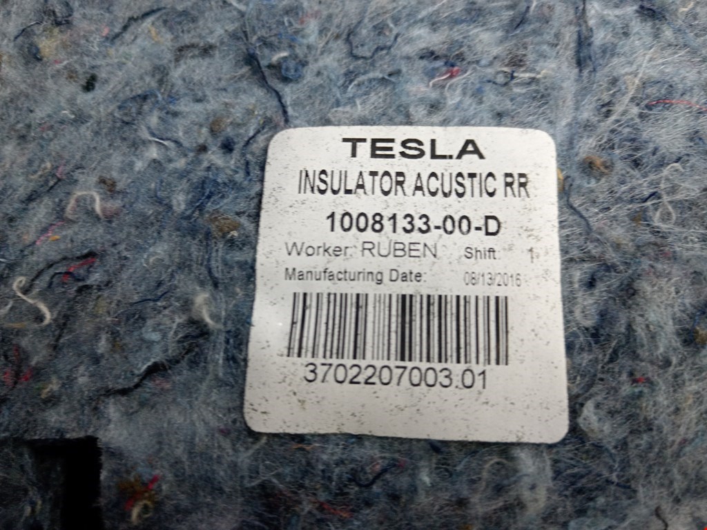 Обшивка двери задняя правая TESLA Model S I 2012-н.в.