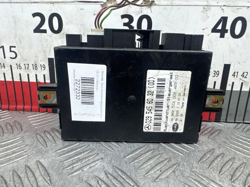 Блок управления крышкой багажника Mercedes E-Class (W211) (2002-2009)