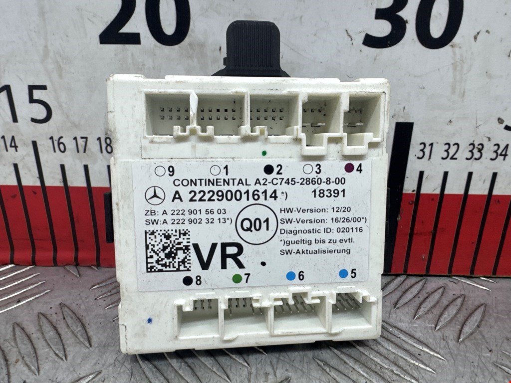 Блок управления двери Mercedes S-Class (W222) (2013-2020)