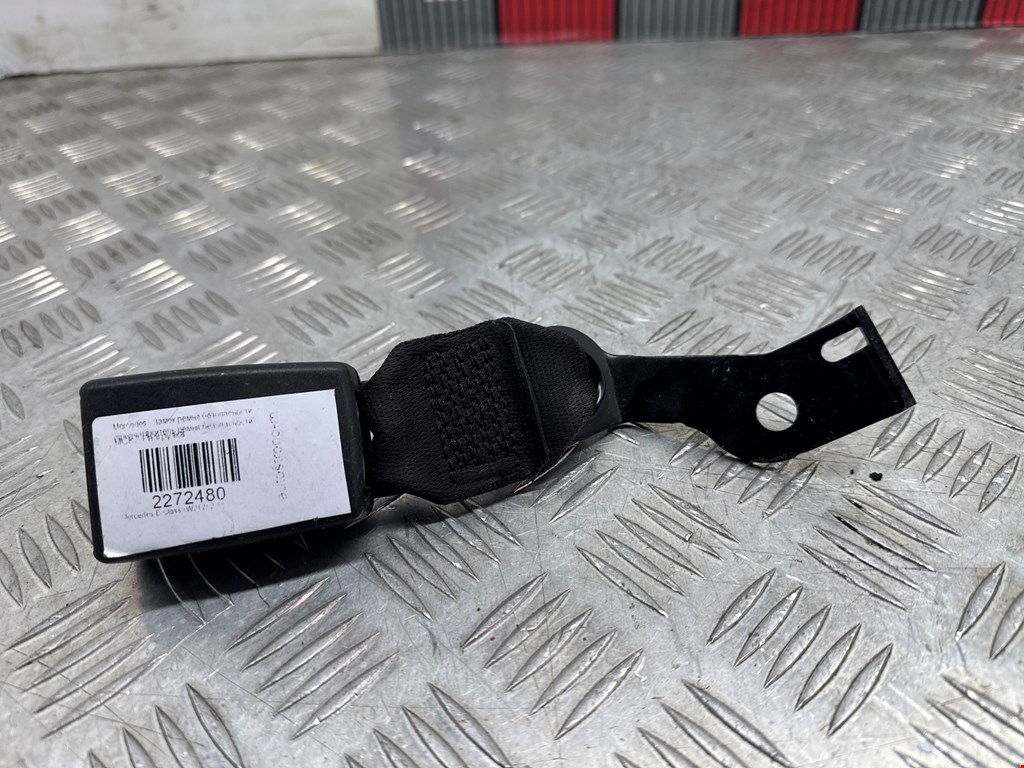 Замок ремня безопасности (преднатяжитель ремня безопасности) Mercedes E-Class (W212) (2009-2016)