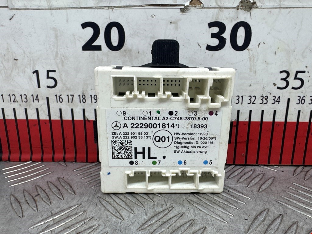 Блок управления двери Mercedes S-Class (W222) (2013-2020)