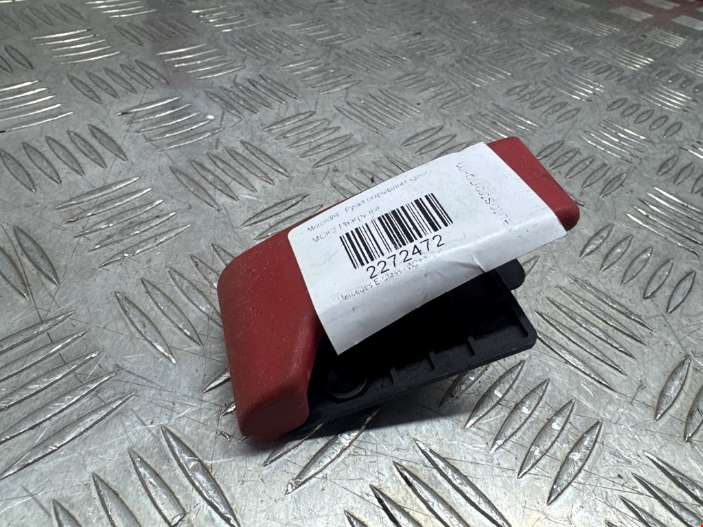 Ручка открывания капота MERCEDES-BENZ E-Class W213, S213, C238 2016-2023