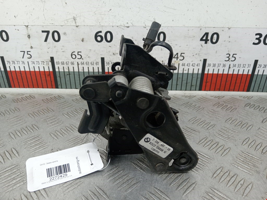 Замок капота BMW 5-Series (F07/F10/F11/F18) (2009-2017)