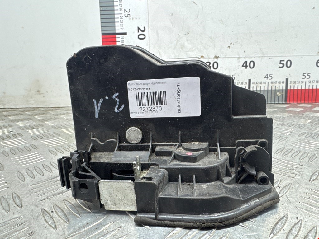 Замок двери задней левой BMW 5er 5 серия GT F07 2009-2016