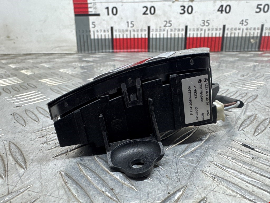 Кнопка центрального замка Mercedes CL-Class (W216) (2006-2014)