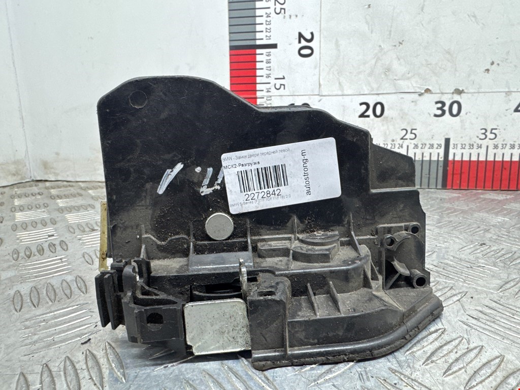 Замок двери передней левой BMW 5er 5 серия F10/F11/F07 2009-2017