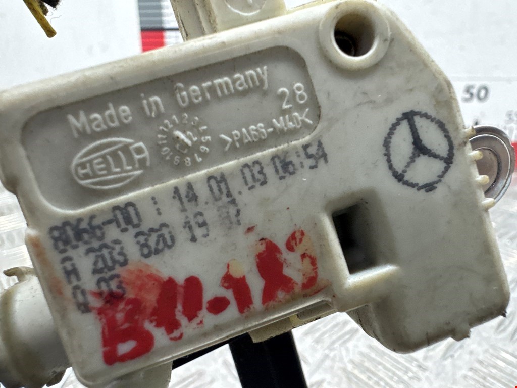 Активатор замка бензобака MERCEDES-BENZ B-Class W245 2005-2011