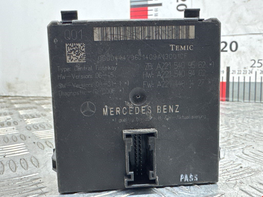 Блок управления центральным замком MERCEDES-BENZ S-Class V W221 2005-2013