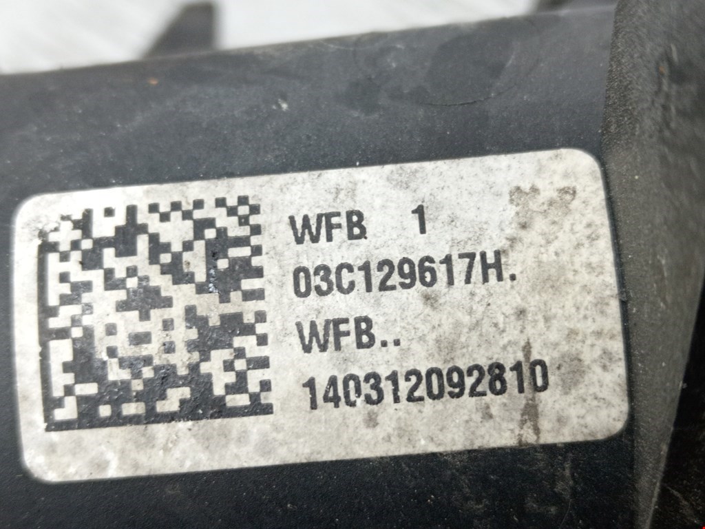 Патрубок воздушного фильтра VOLKSWAGEN Tiguan 2007-2018