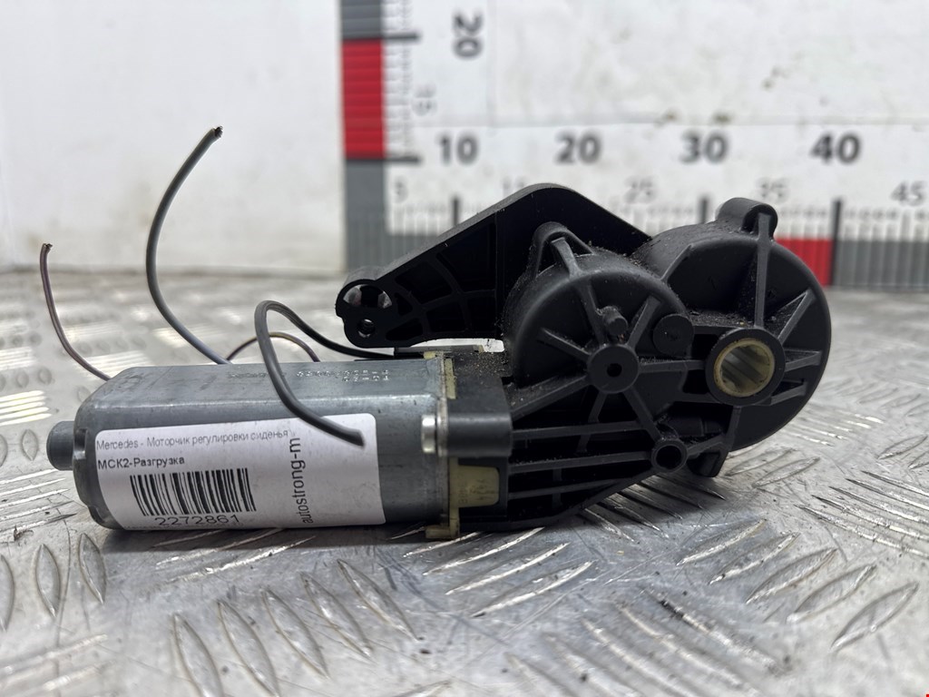Моторчик регулировки сиденья Mercedes ML-Class (W164) (2005-2011)