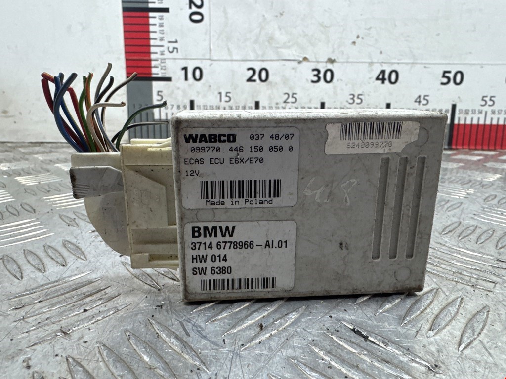 Блок управления стеклоподъемниками BMW X5 E70 2007-2013