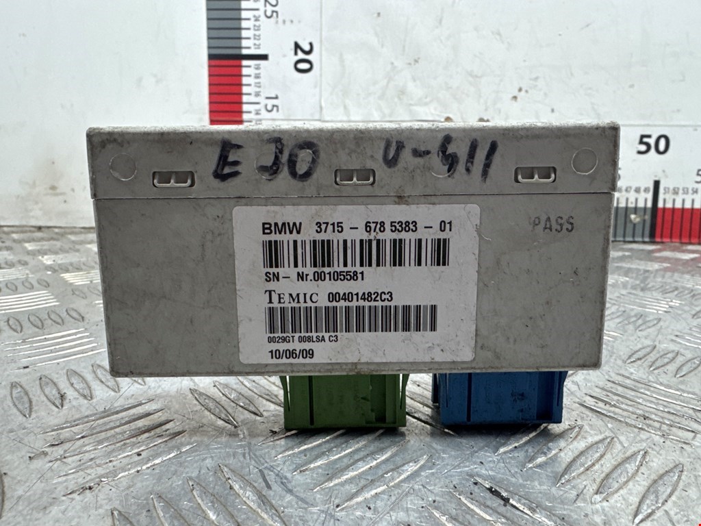 Блок управления стеклоподъемниками BMW X5 E70 2007-2013