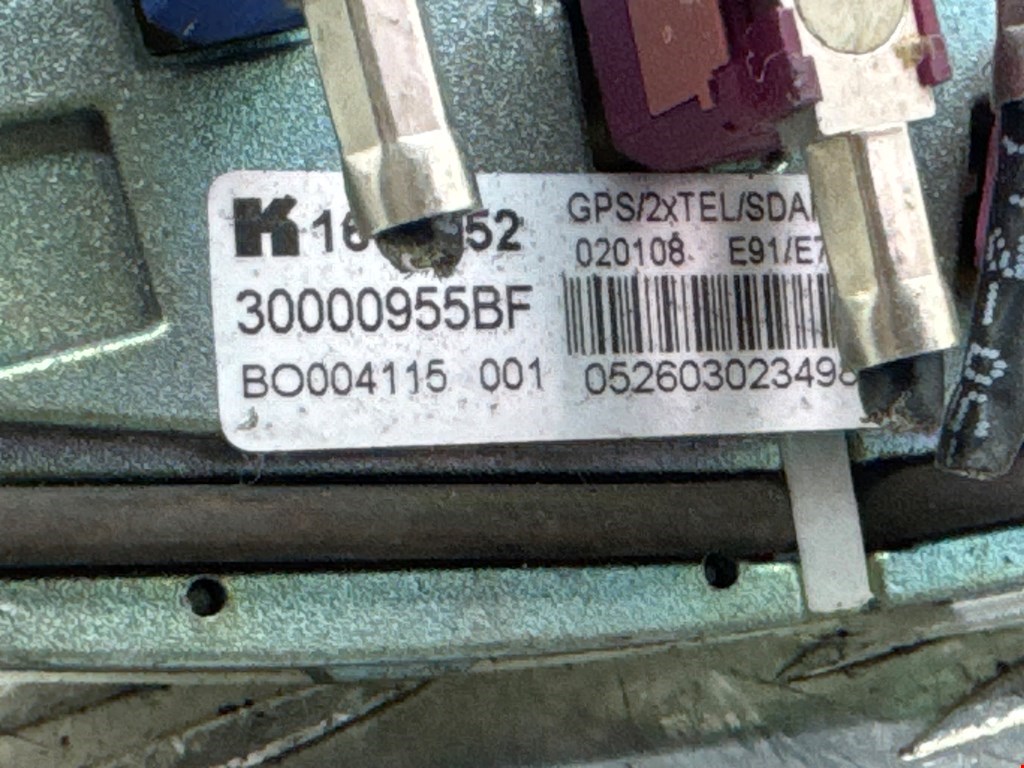 Антенна BMW X5 E70 2007-2013