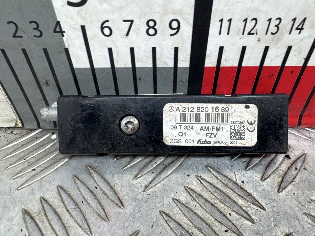 Усилитель антенны Mercedes E-Class (W212) (2009-2016)