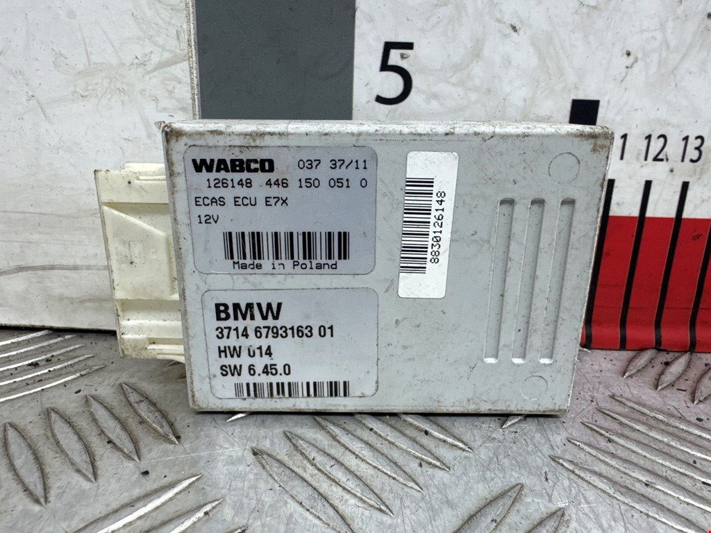 Блок управления стеклоподъемниками BMW X5 E70 2007-2013