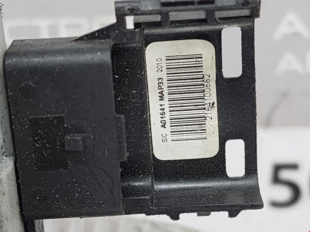 Замок двери сдвижной PEUGEOT Partner 2008-2018