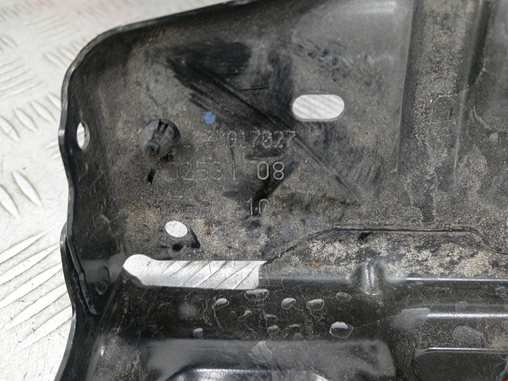 Кронштейн фары левый BMW 2er Grand Tourer F46 2015-2022