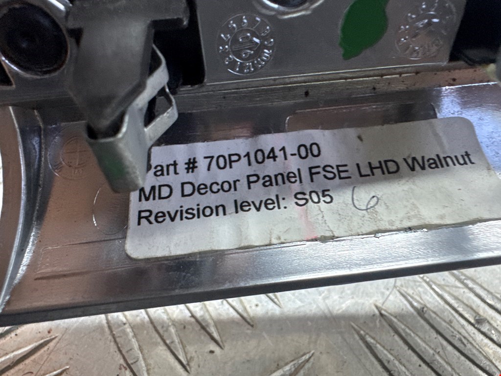 Накладка декоративная BMW X5 E70 2007-2013