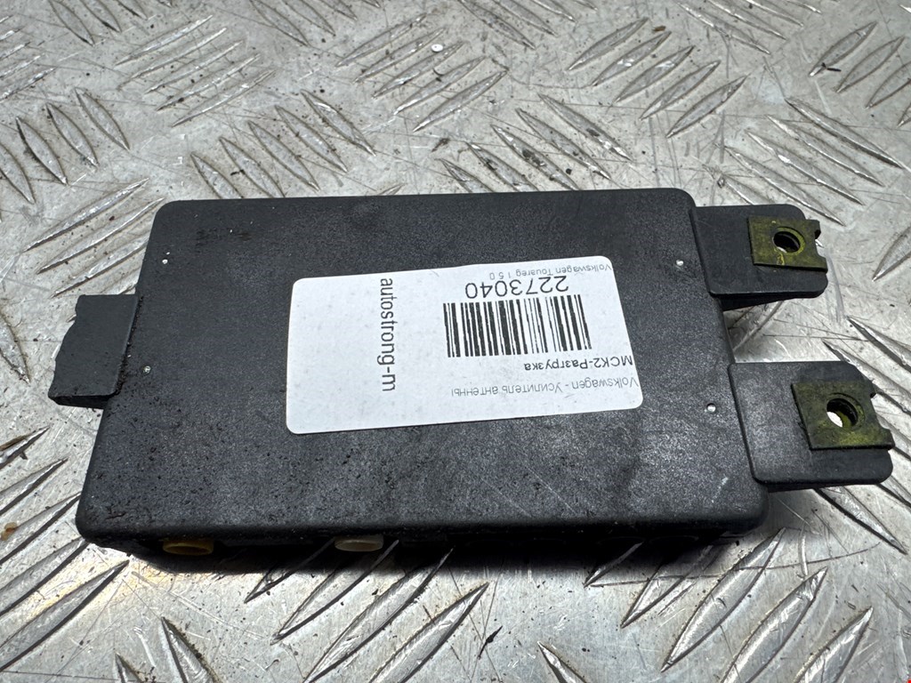 Усилитель антенны VOLKSWAGEN Touareg 2002-2010