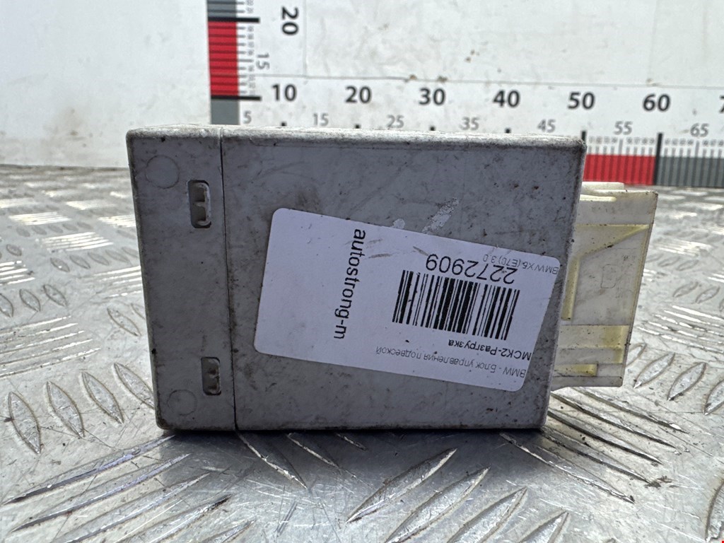 Блок управления стеклоподъемниками BMW X5 E70 2007-2013