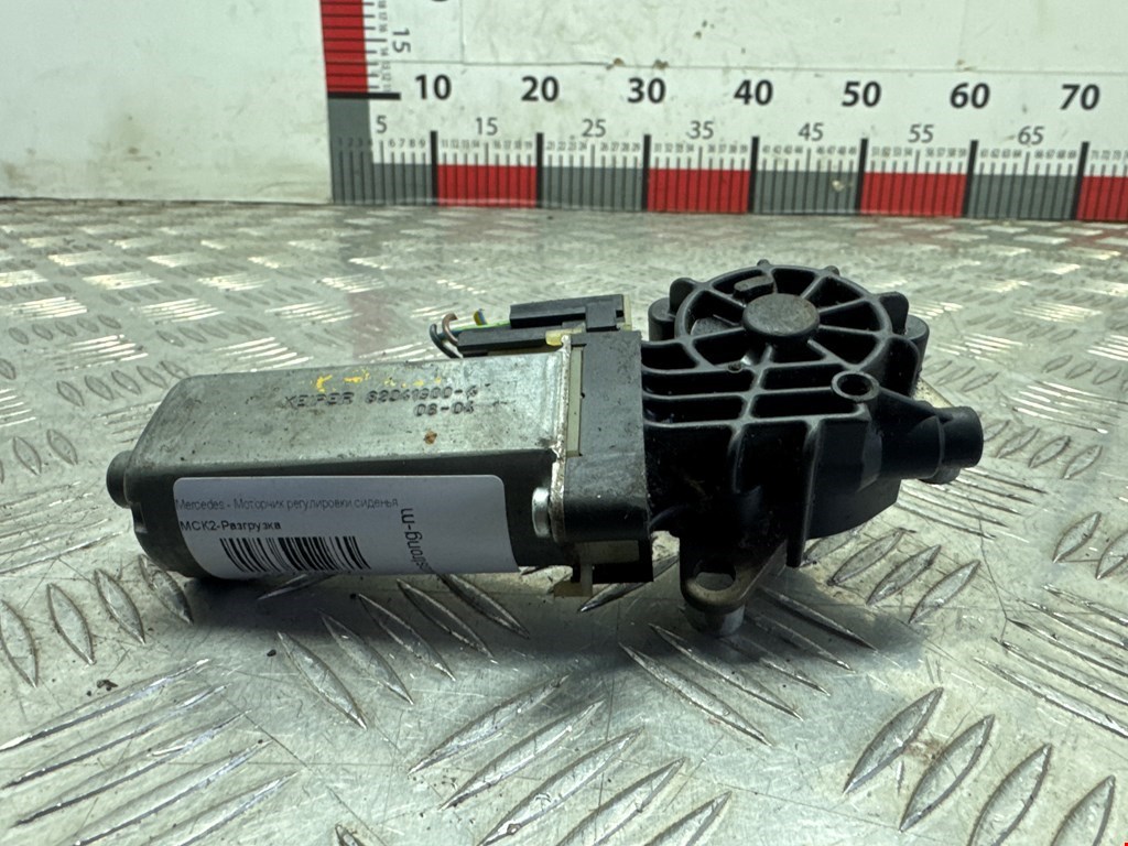 Моторчик регулировки сиденья Mercedes E-Class (W211) (2002-2009)