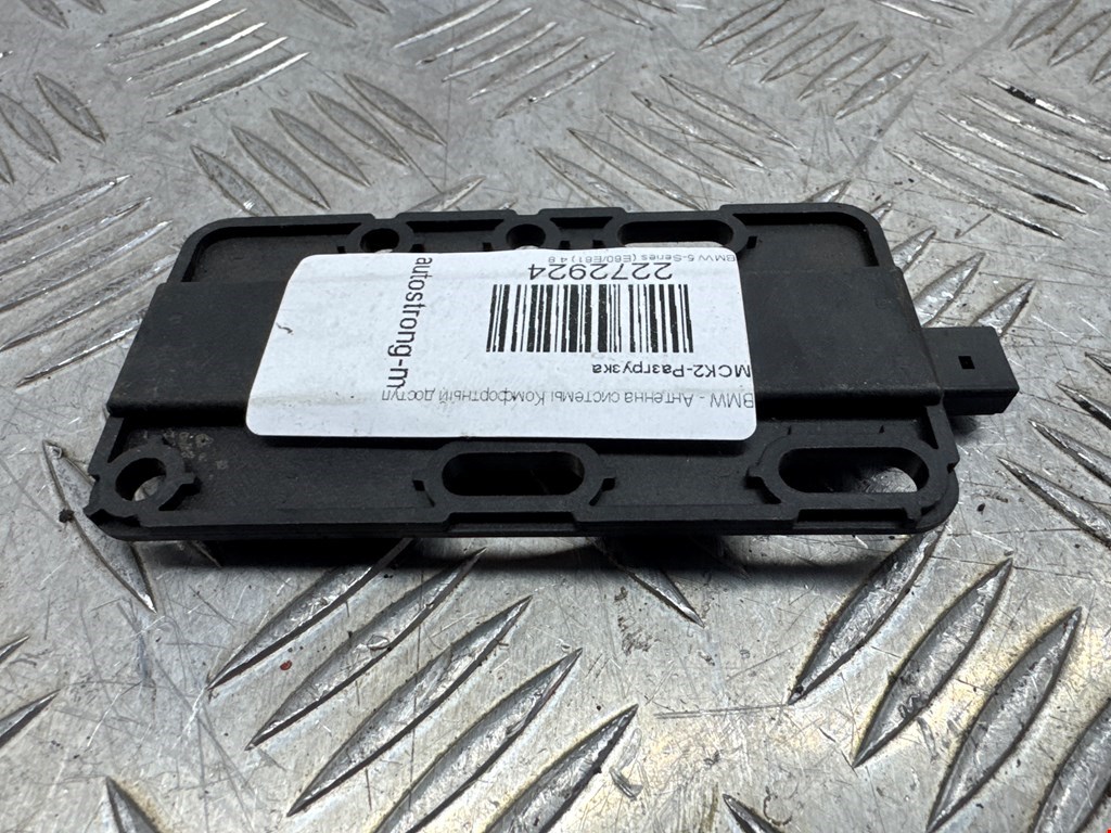 Антенна BMW 5er 5 серия E60/E61 2003-2010