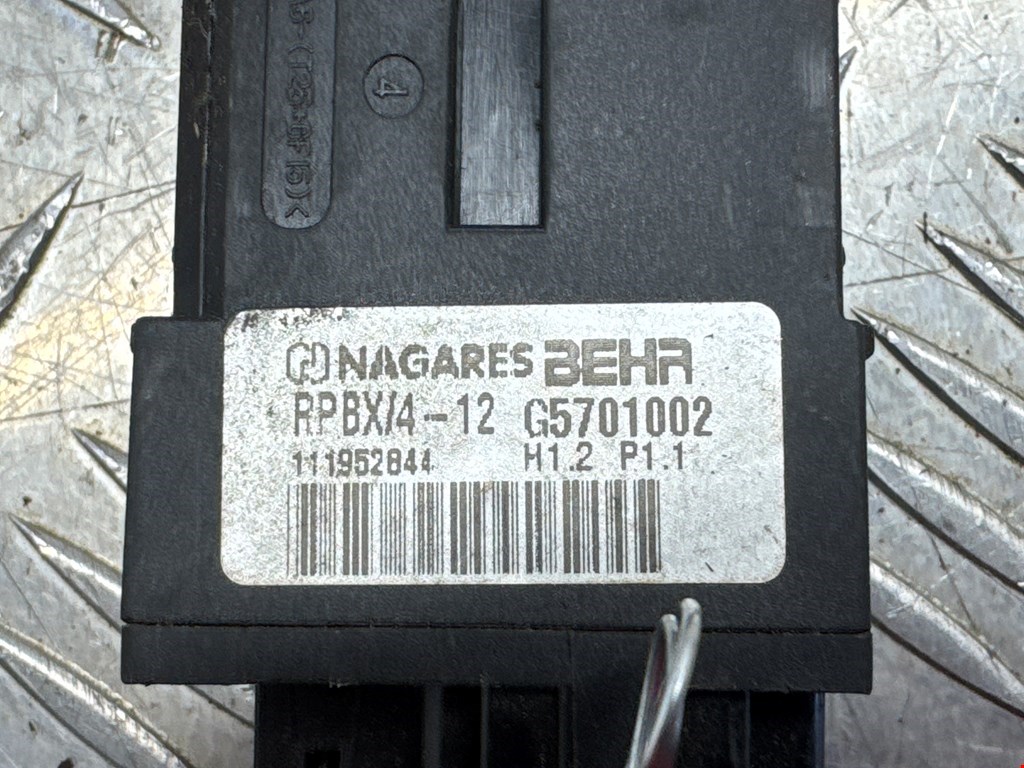 Резистор отопителя (сопротивление печки) BMW X5 E70 2007-2013