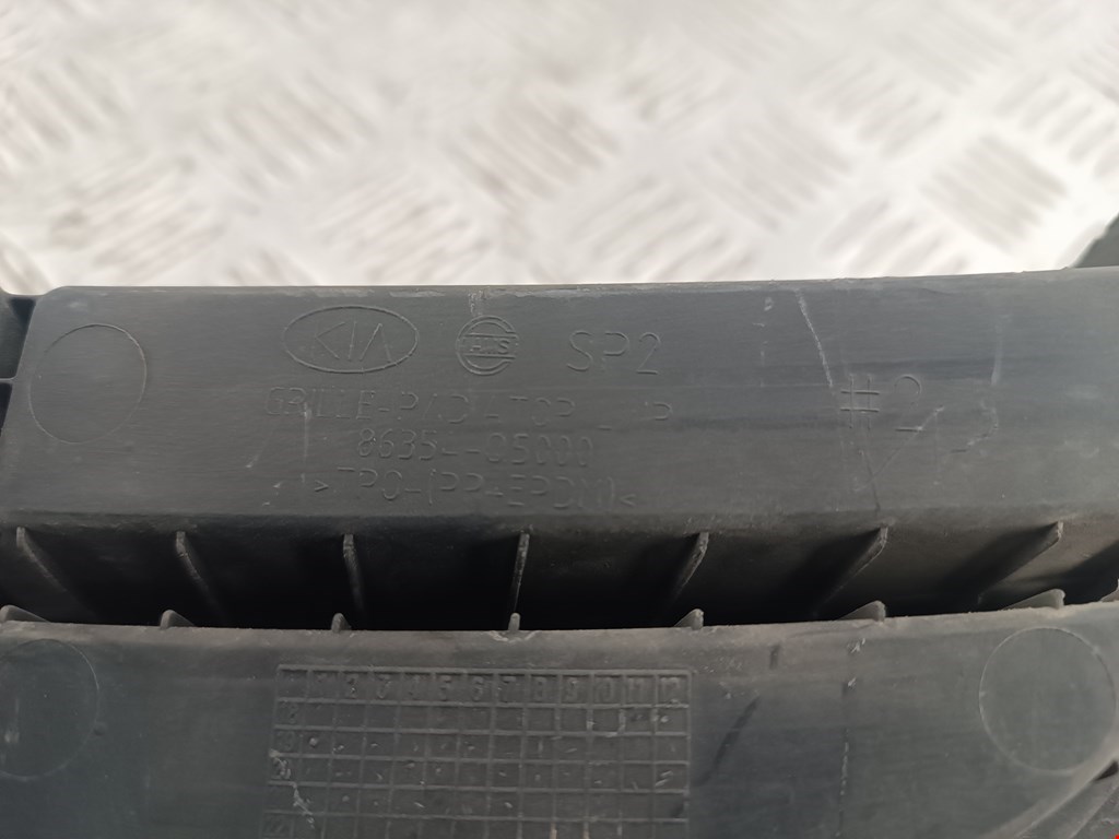 Решетка в бампер KIA Seltos I 2019-н.в.