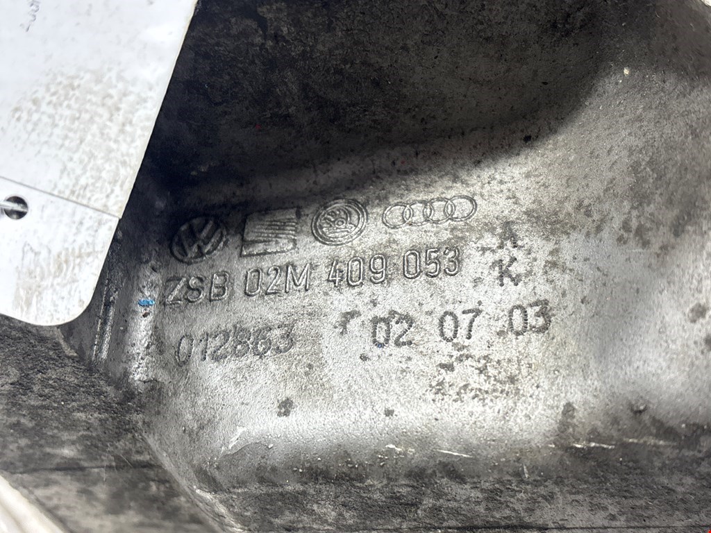 Коробка раздаточная (раздатка) AUDI TT 8N 1998-2006